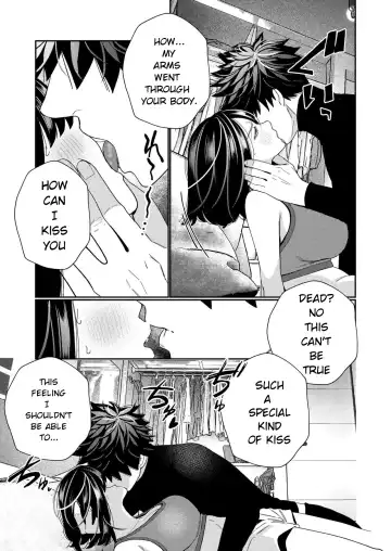 [Okonogi Happa] Zetsurin Yurei ga Iku made Tsuitekuru Fhentai.net - Page 18