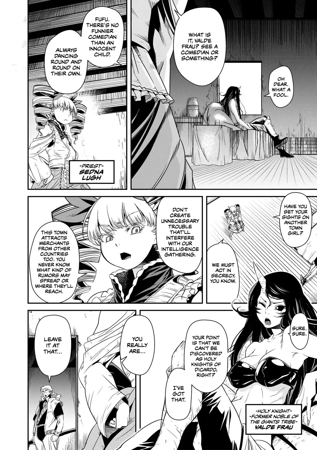 [Akae Shirou] Ingan Giga Ch. 2 Fhentai.net - Page 11