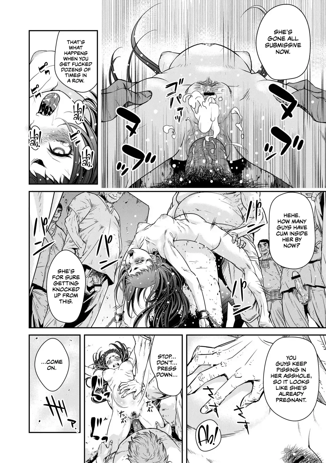 [Akae Shirou] Ingan Giga Ch. 2 Fhentai.net - Page 21