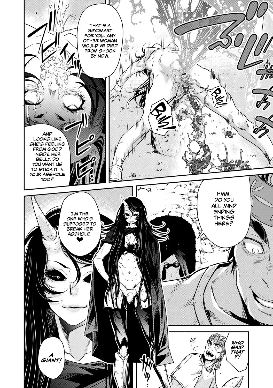 [Akae Shirou] Ingan Giga Ch. 2 Fhentai.net - Page 25