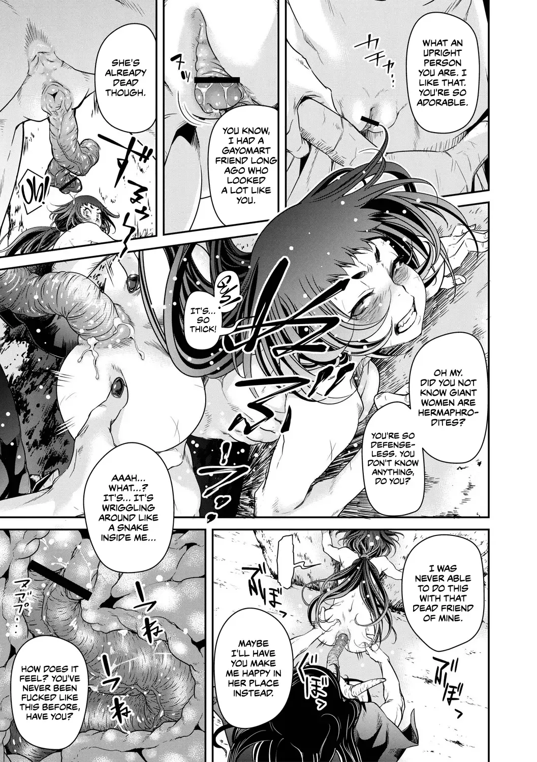 [Akae Shirou] Ingan Giga Ch. 2 Fhentai.net - Page 28