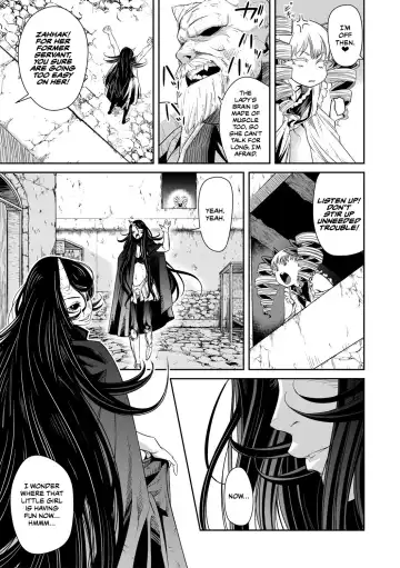 [Akae Shirou] Ingan Giga Ch. 2 Fhentai.net - Page 14