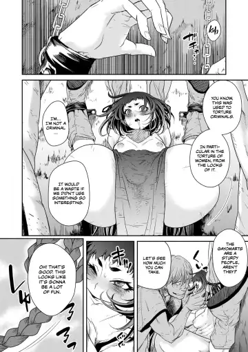 [Akae Shirou] Ingan Giga Ch. 2 Fhentai.net - Page 17