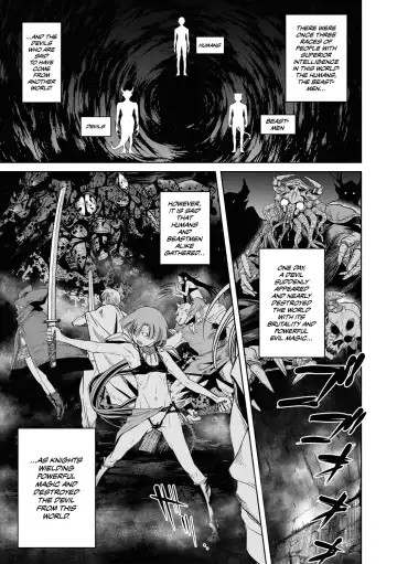 [Akae Shirou] Ingan Giga Ch. 2 Fhentai.net - Page 2