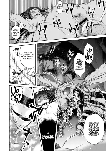 [Akae Shirou] Ingan Giga Ch. 2 Fhentai.net - Page 23