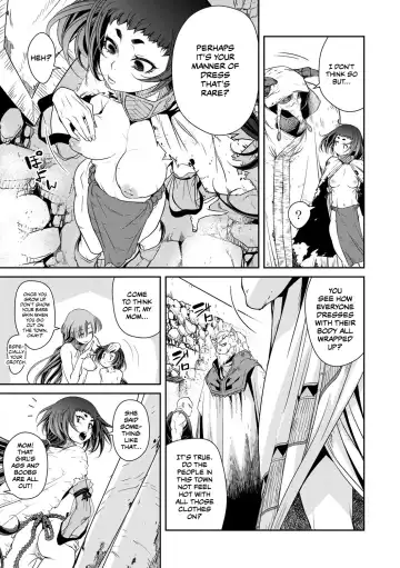 [Akae Shirou] Ingan Giga Ch. 2 Fhentai.net - Page 4