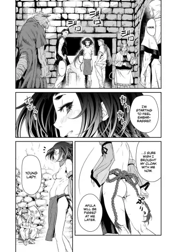 [Akae Shirou] Ingan Giga Ch. 2 Fhentai.net - Page 9