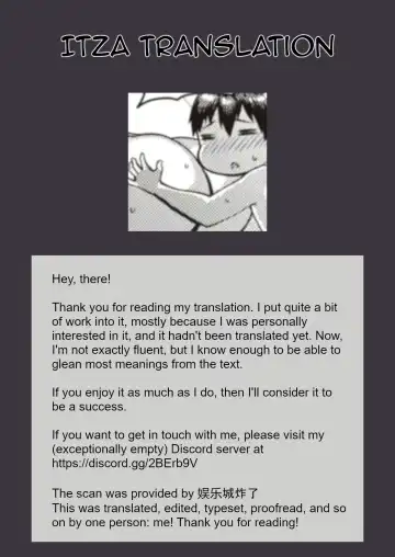 [Satsuki Imonet] Family X | Family Cross Fhentai - Page 17