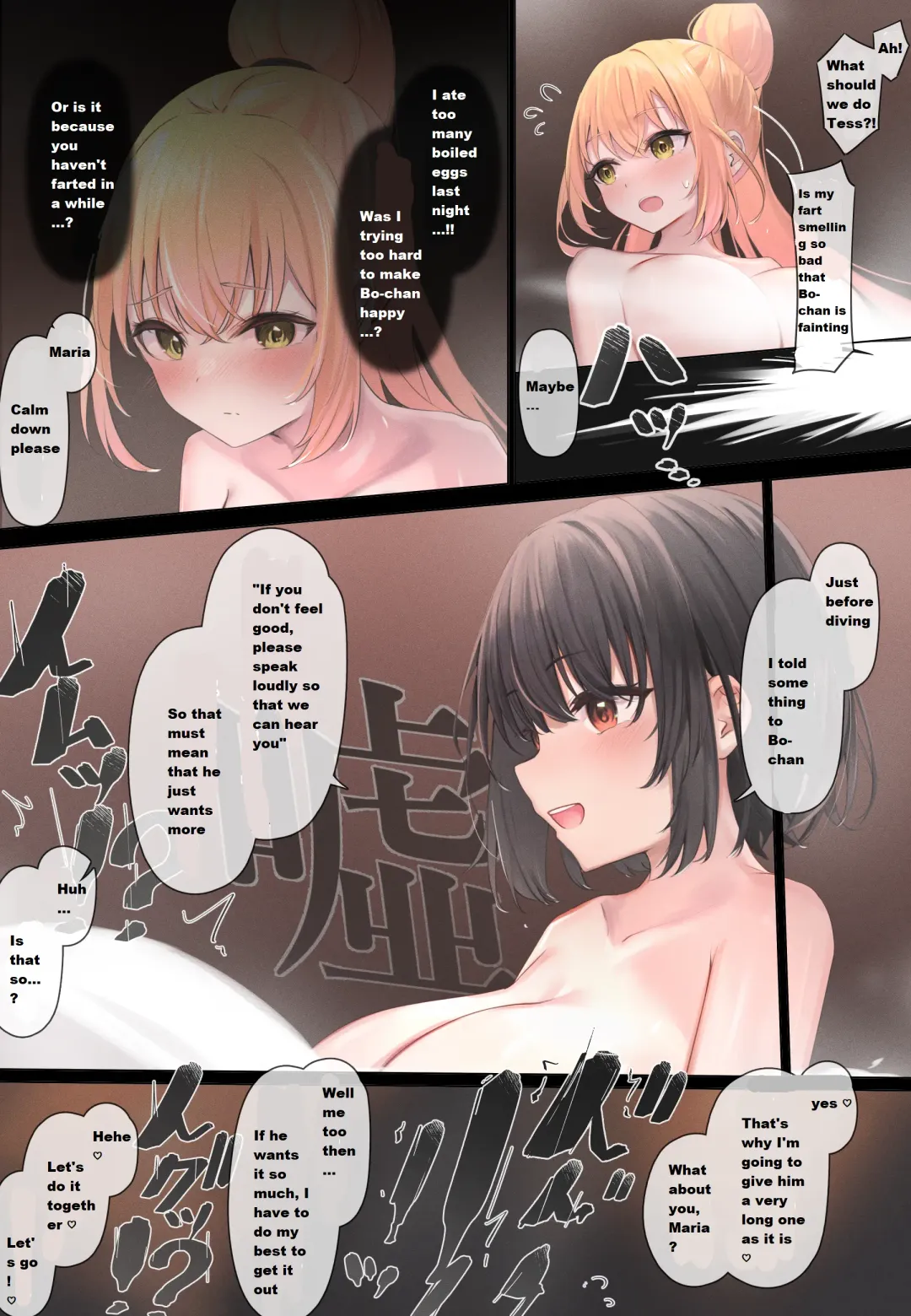 [Tsuchiro] Maids farting their Master Fhentai - Page 41