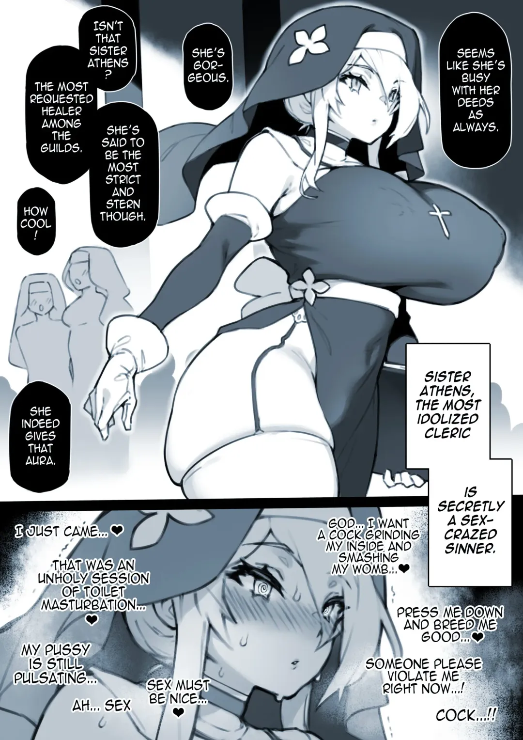 [Fuya] Sister Athens' Curing Fhentai.net - Page 2