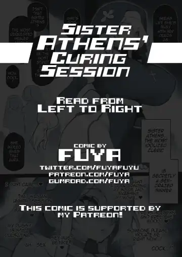 Read [Fuya] Sister Athens' Curing - Fhentai.net