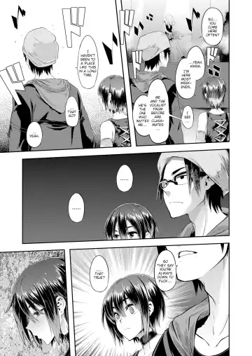 [Shindol] Rock my World (decensored) Fhentai.net - Page 5