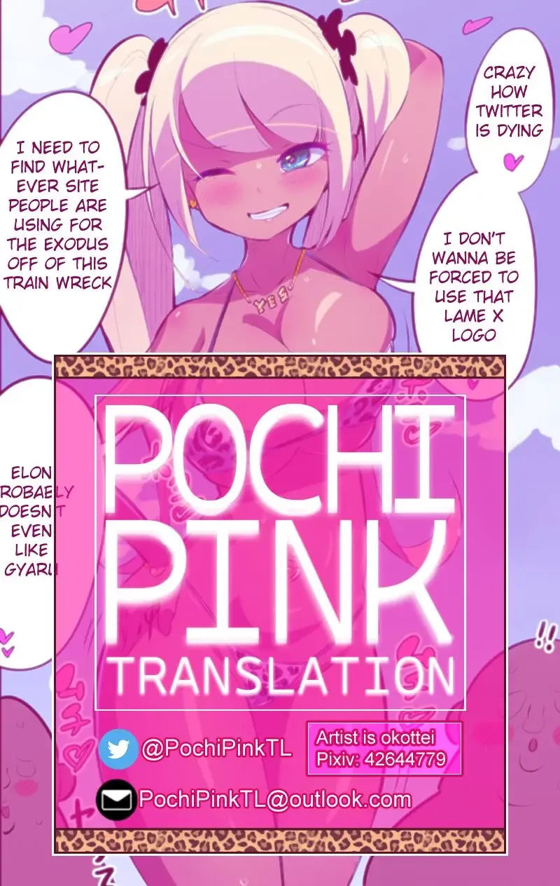Gal Sex Beach Fhentai - Page 18