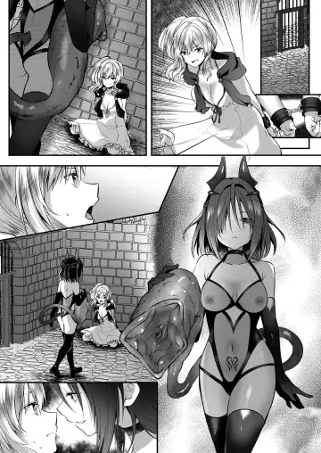 [Rurimaru] Yami Ochi Sister no Marunomi Kairaku Osen ~NTR Shi ni kuru Yatsu Zenin Marunomi Sureba Watashi no Kachida yo ne~ Fhentai.net - Page 49