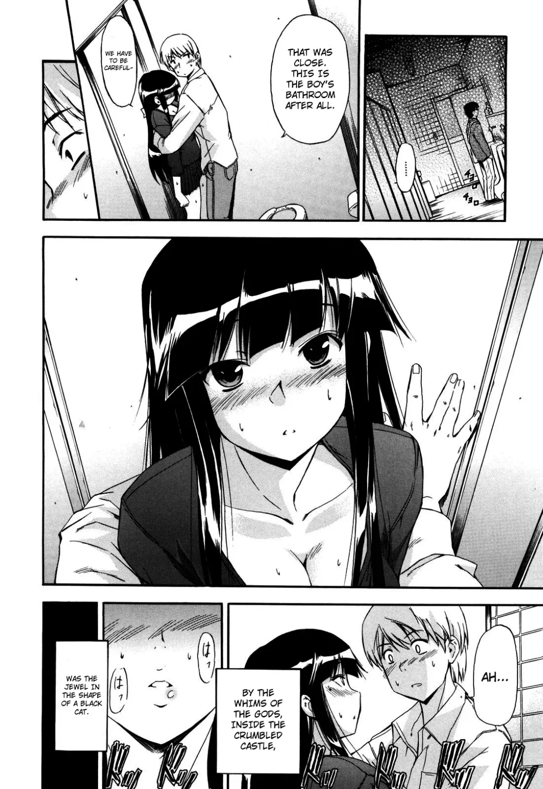 [Inu] Lucky na Hi | Lucky Day (decensored) Fhentai - Page 104