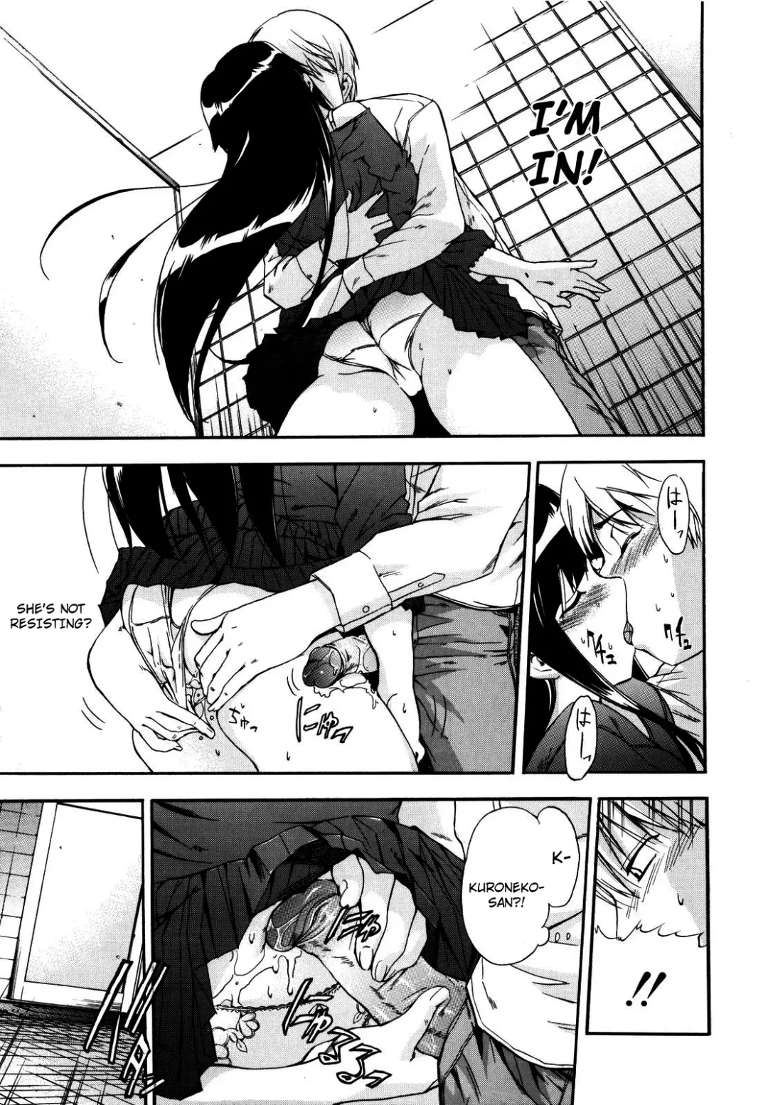 [Inu] Lucky na Hi | Lucky Day (decensored) Fhentai - Page 105