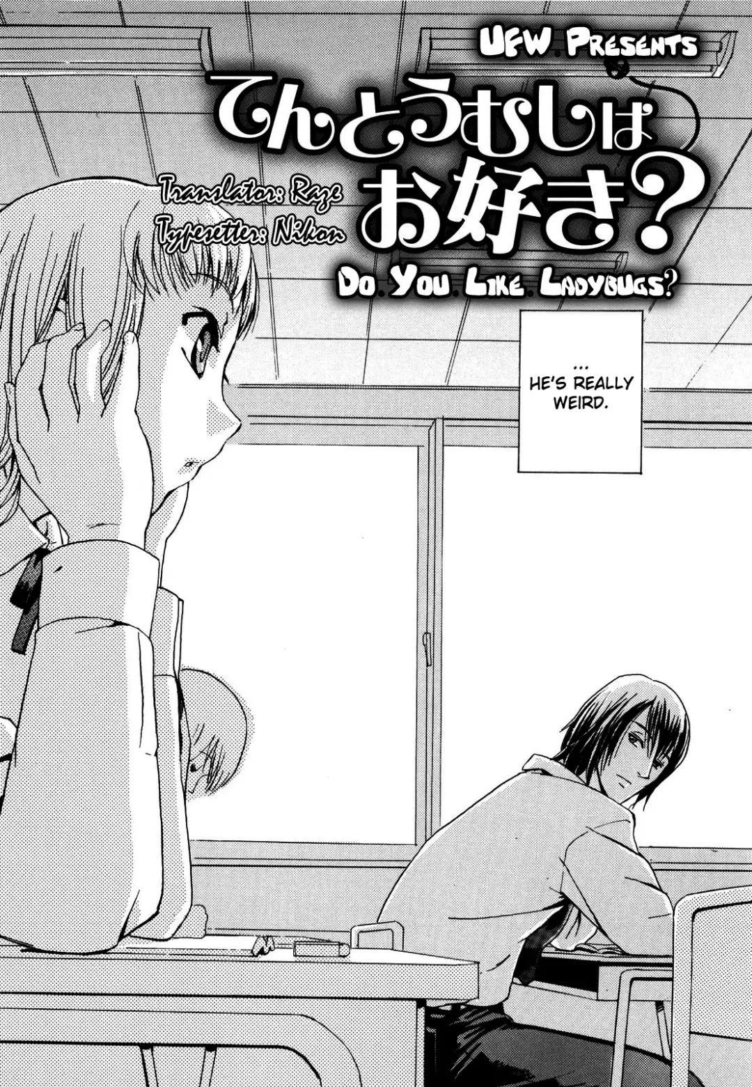 [Inu] Lucky na Hi | Lucky Day (decensored) Fhentai - Page 170