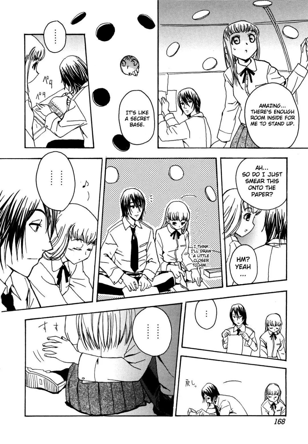 [Inu] Lucky na Hi | Lucky Day (decensored) Fhentai - Page 176