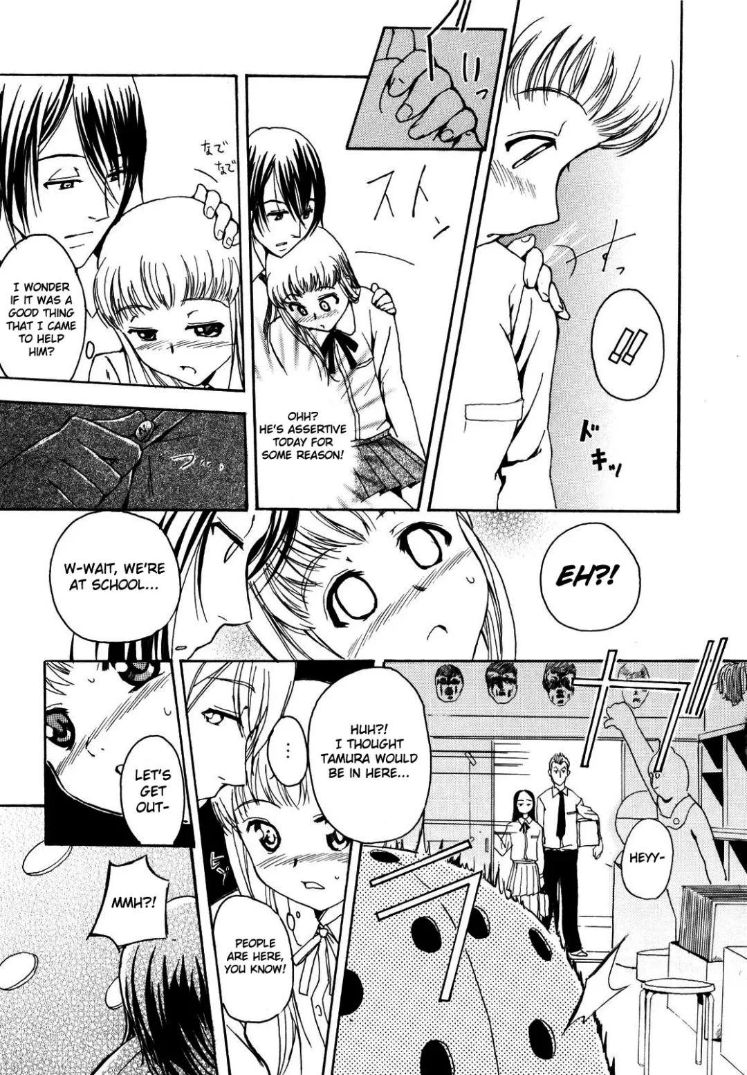[Inu] Lucky na Hi | Lucky Day (decensored) Fhentai - Page 177