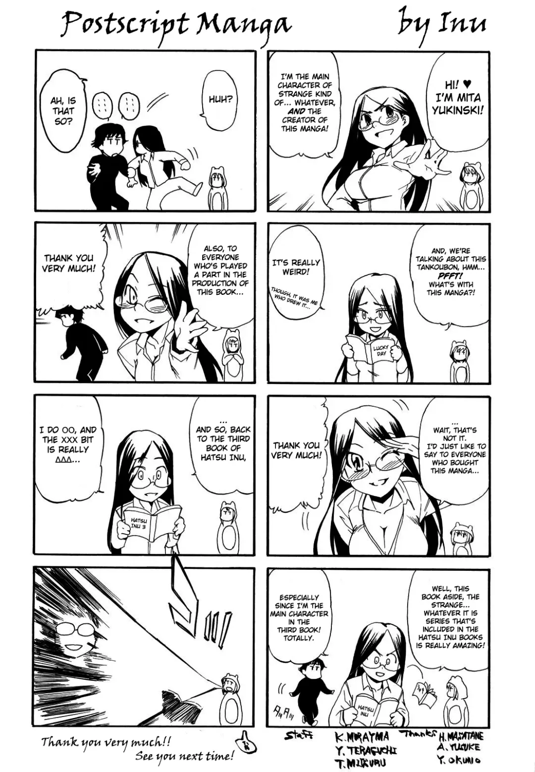 [Inu] Lucky na Hi | Lucky Day (decensored) Fhentai - Page 189