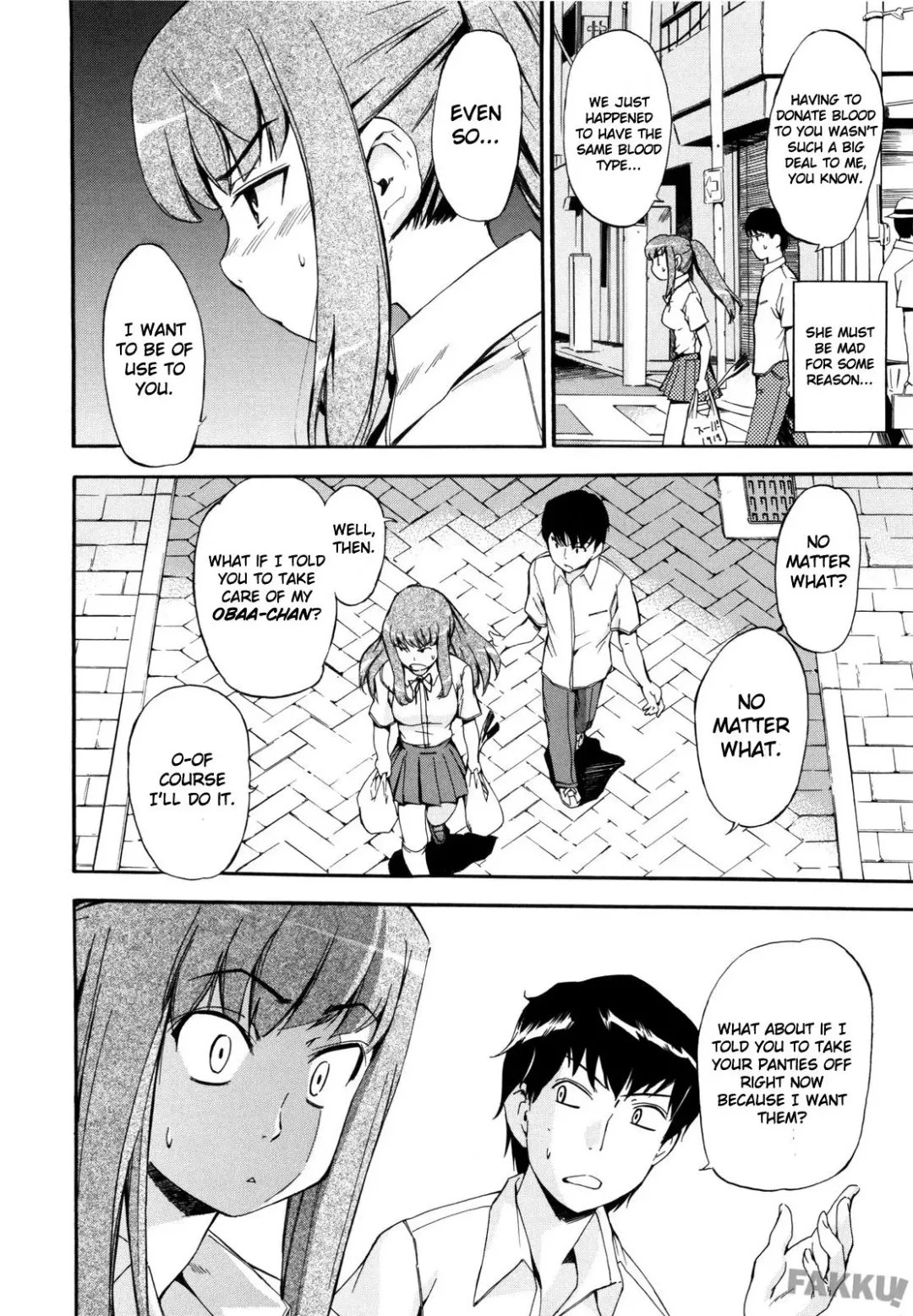 [Inu] Lucky na Hi | Lucky Day (decensored) Fhentai - Page 29