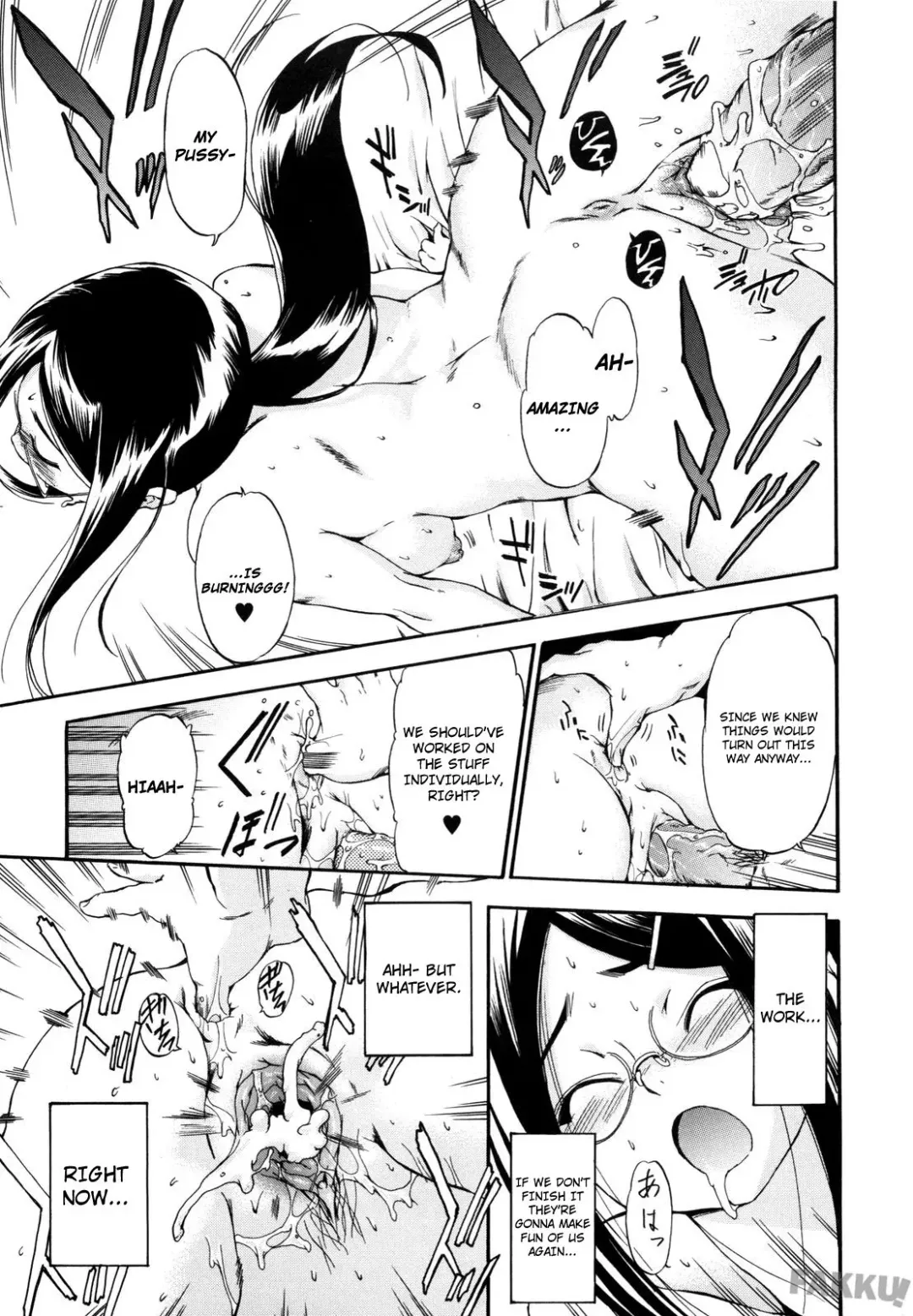 [Inu] Lucky na Hi | Lucky Day (decensored) Fhentai - Page 67