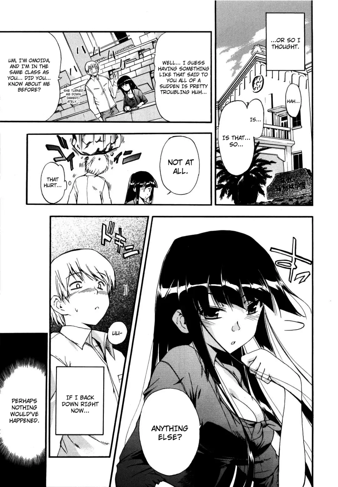 [Inu] Lucky na Hi | Lucky Day (decensored) Fhentai - Page 95