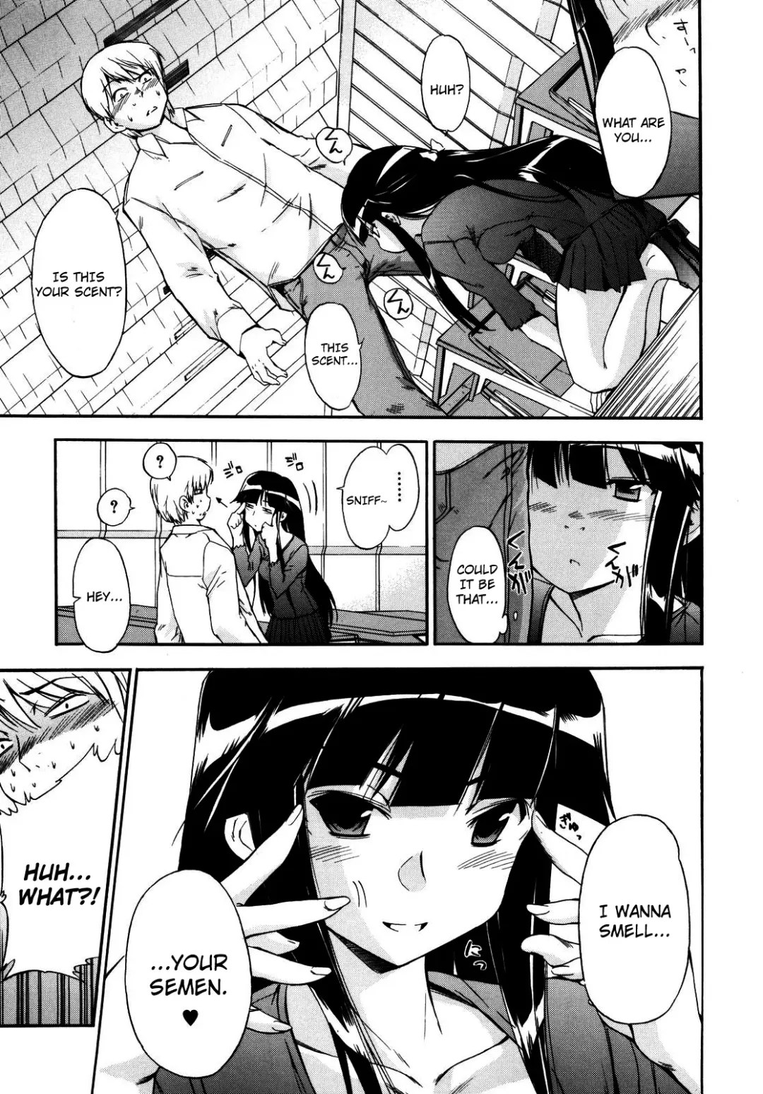 [Inu] Lucky na Hi | Lucky Day (decensored) Fhentai - Page 97