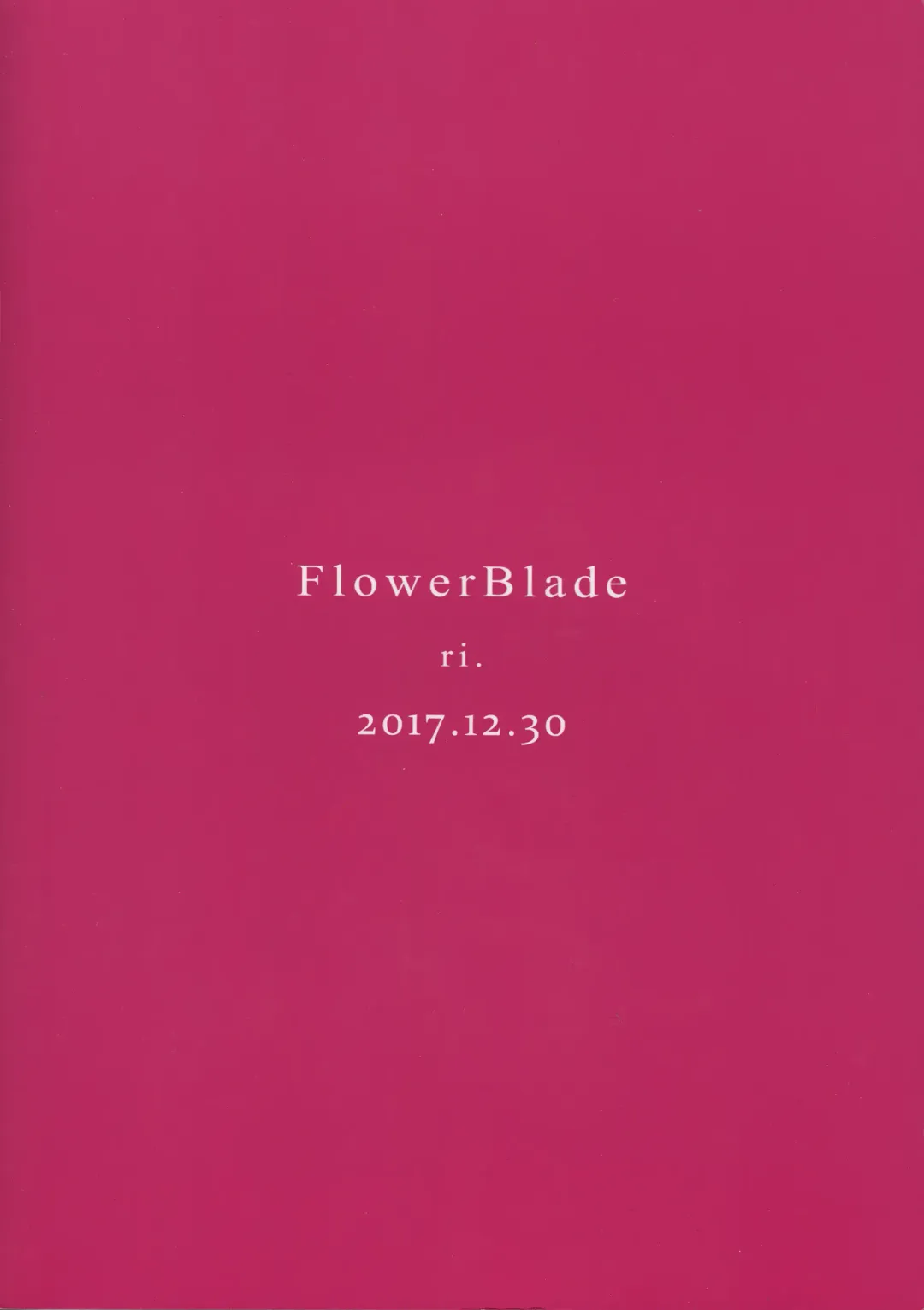 [Ri.] Yuujou no Hate ni Kimi to Sex shita | 在友情的盡頭，與摯友[摯愛的你]上床了 Fhentai - Page 51