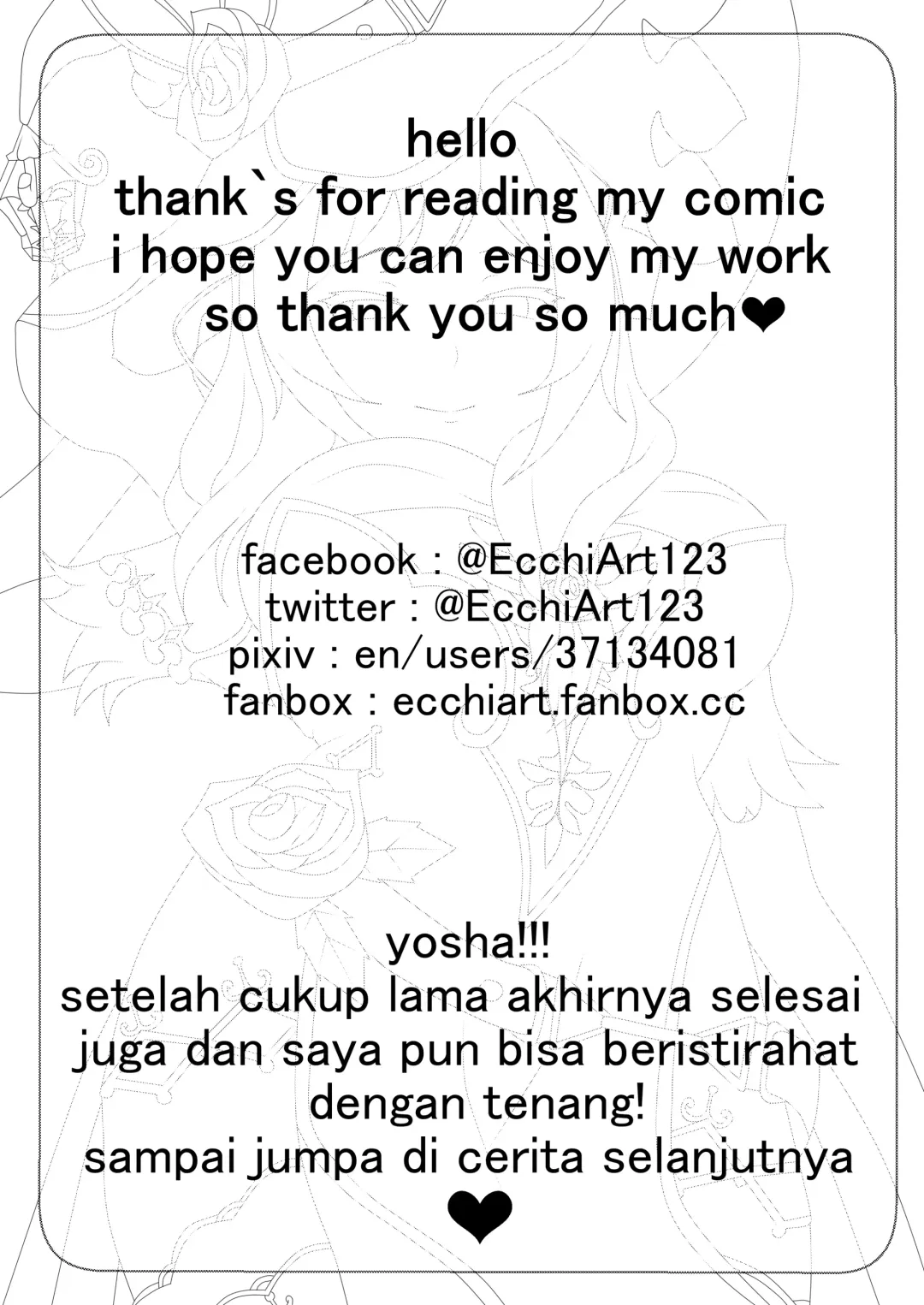 [Ecchiart] Quest Impact 2 (uncensored) Fhentai - Page 39