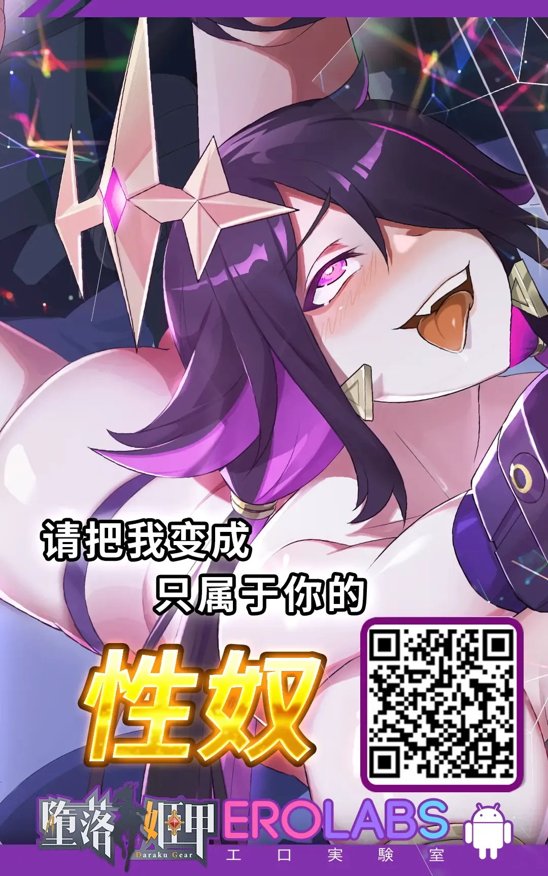 [Kagami] Natsu no Resort-chi de 9-kakan, Kyonyuu o Moteasobare Tsuzuketa Bishoujo no Kiroku Fhentai - Page 44