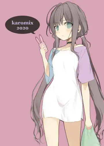 [Karory] Imouto to (Saimin de) Ichaicha Suru Hon Fhentai - Page 60