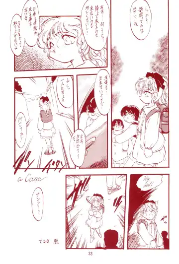 Manzai Totsugeki & Omoitsuki 6-gou Fhentai - Page 33