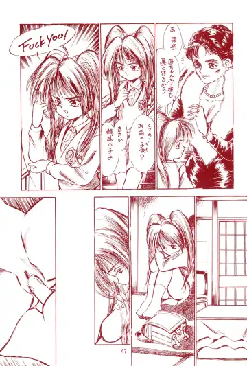 Manzai Totsugeki & Omoitsuki 6-gou Fhentai - Page 47