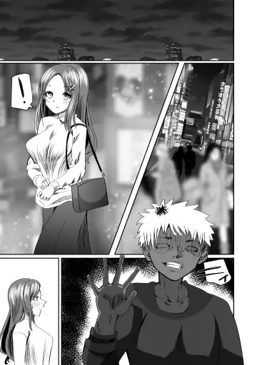 NTR Tanpen "Yuurei-kun wa Mita" Fhentai.net - Page 18