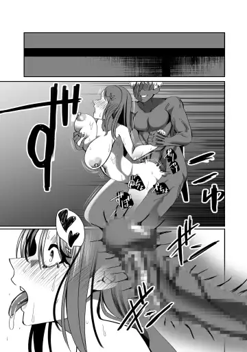 NTR Tanpen "Yuurei-kun wa Mita" Fhentai.net - Page 22