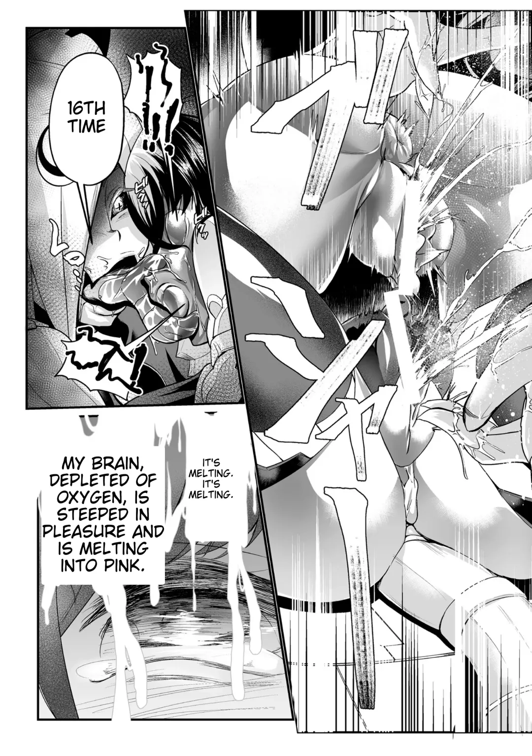 [Mou] Carbonite Cocytus - Episode III Fhentai.net - Page 14