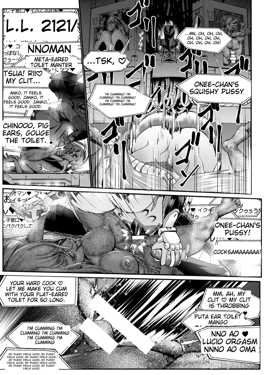 [Mou] Carbonite Cocytus - Episode III Fhentai.net - Page 26