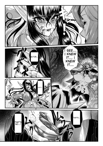 [Mou] Carbonite Cocytus - Episode III Fhentai.net - Page 19