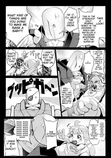 [Mou] Carbonite Cocytus - Episode III Fhentai.net - Page 3