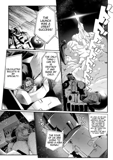 [Mou] Carbonite Cocytus - Episode III Fhentai.net - Page 35