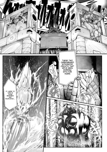 [Mou] Carbonite Cocytus - Episode III Fhentai.net - Page 9