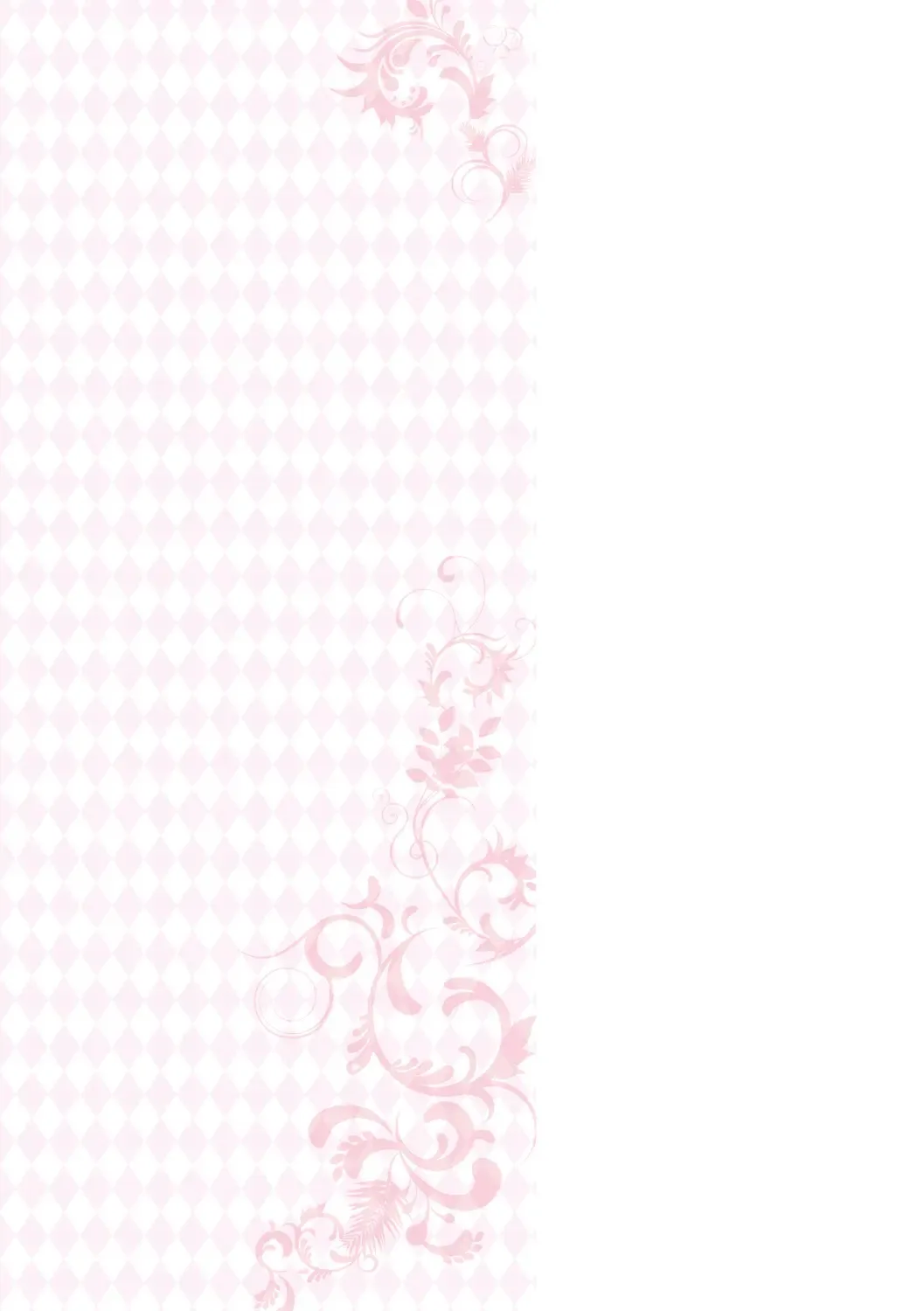 [Hiyoshi Hana] Chigiri to Musubi no Houteishiki Fhentai - Page 221