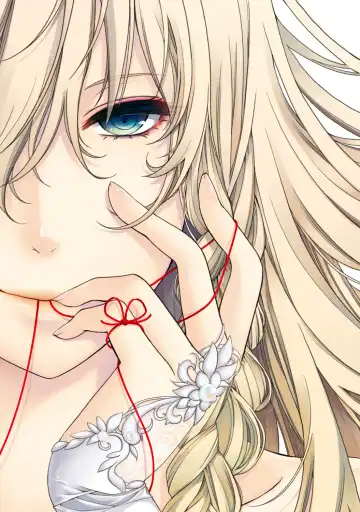 [Hiyoshi Hana] Chigiri to Musubi no Houteishiki Fhentai - Page 218