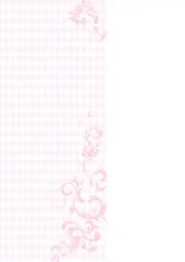 [Hiyoshi Hana] Chigiri to Musubi no Houteishiki Fhentai - Page 221