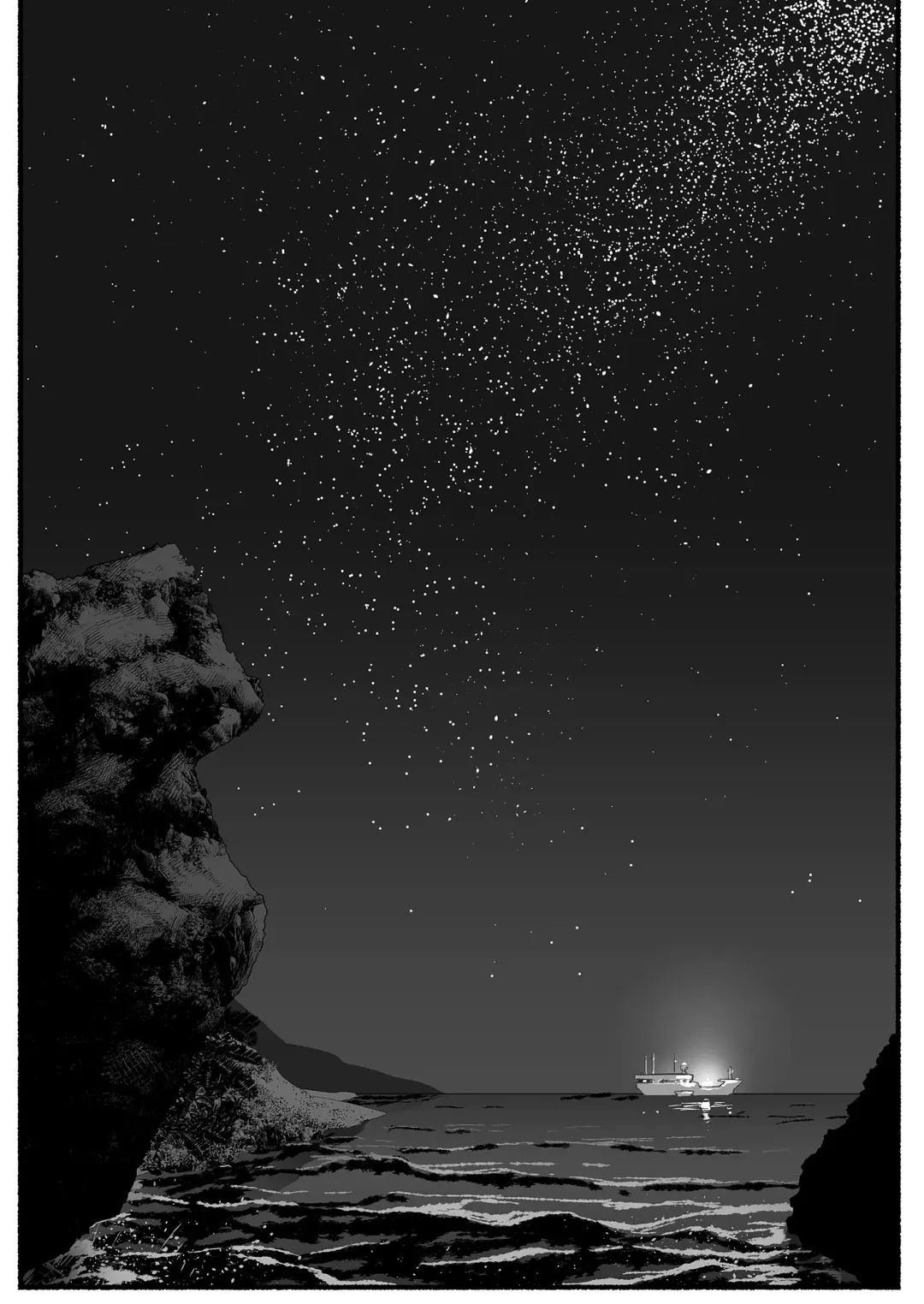 [Toilet Komoru] Mujintou JK! Choroi yo Yoshimura-san! Volume. 5｜無人島JK！太好上啦吉村同學！5 (uncensored) Fhentai - Page 27