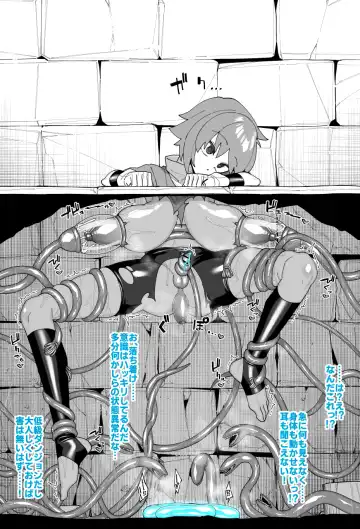 [Shinagawa Mikuzu] Hidoimeniau Otokonokotachi vol.6 Fhentai.net - Page 53