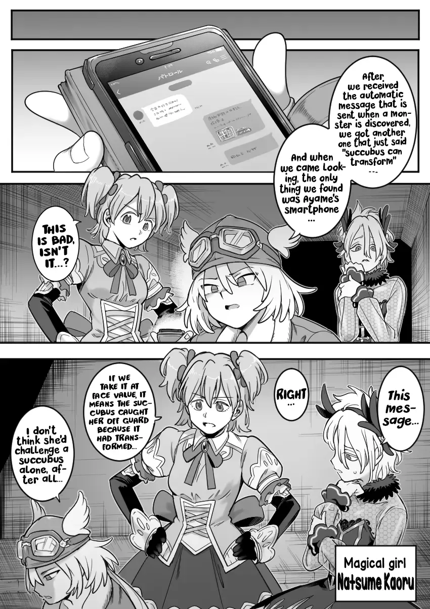 [Shine Nabyss] Mahou Shoujo Haiboku - Ayame Shokushu Ryoujoku-hen - Fhentai - Page 41