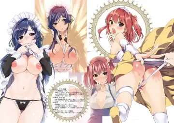 [Musha Sabu] Ane-Gimi Imouto-Gimi Bunkasai Soushuuhen Fhentai - Page 160