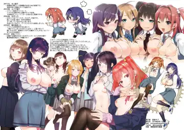 [Musha Sabu] Ane-Gimi Imouto-Gimi Bunkasai Soushuuhen Fhentai - Page 164